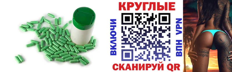 Купить закладки  Усть-Илимск  ЭКСТАЗИ ешки 