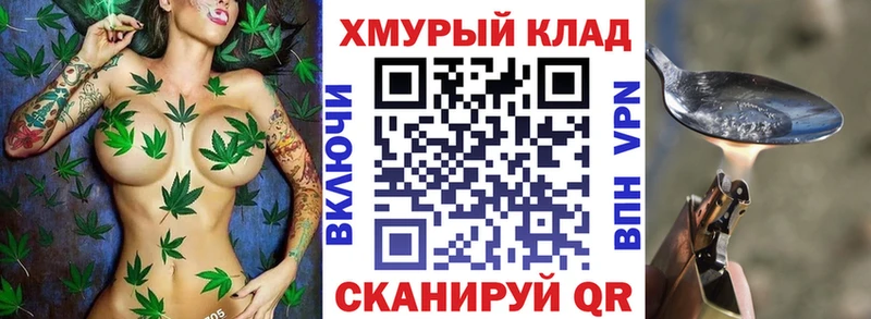 Героин VHQ  Купить закладки  Усть-Илимск 
