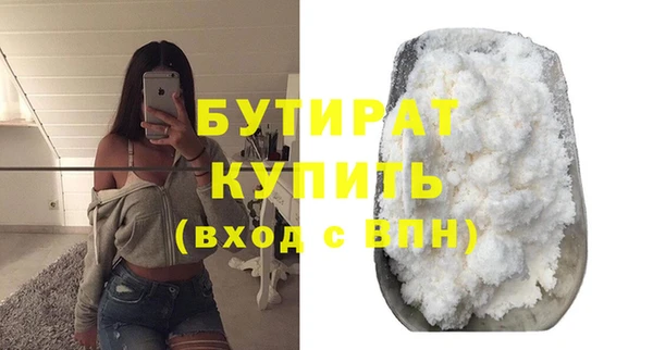 круглые Нягань