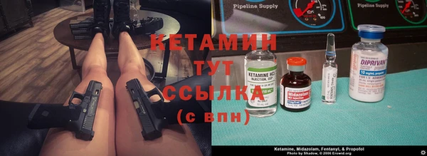 PSILOCYBIN Нязепетровск