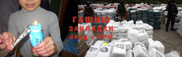 PSILOCYBIN Нязепетровск