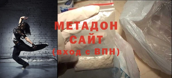 PSILOCYBIN Нязепетровск
