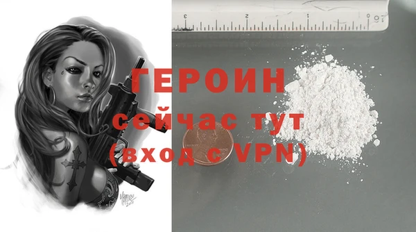 круглые Нягань