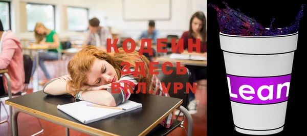 круглые Нягань