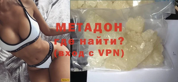 PSILOCYBIN Нязепетровск