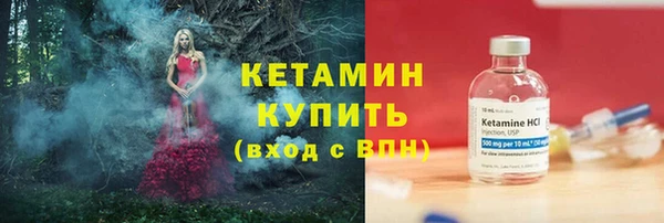 круглые Нягань