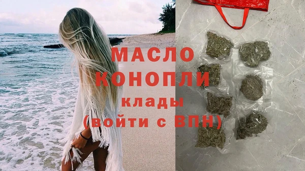 PSILOCYBIN Нязепетровск