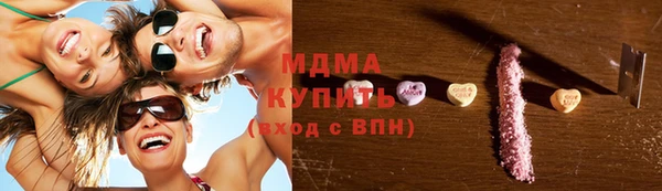 круглые Нягань
