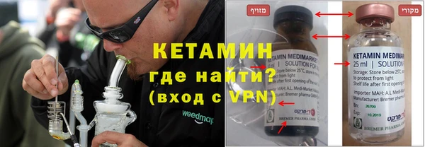 гашишное масло Няндома