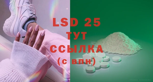 гашишное масло Няндома