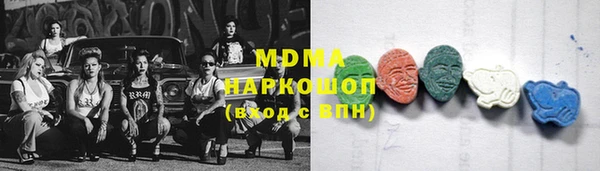 круглые Нягань