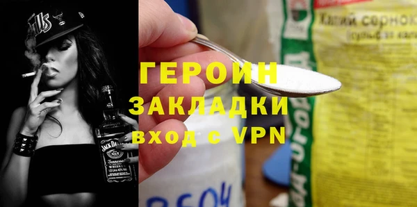 круглые Нягань