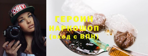 гашишное масло Няндома