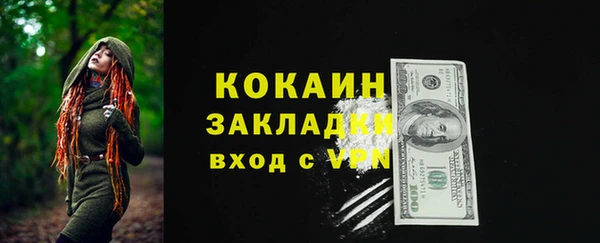 круглые Нягань