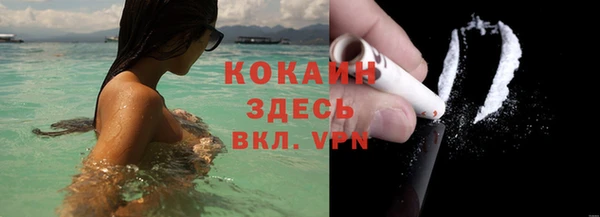 гашишное масло Няндома