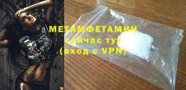 PSILOCYBIN Нязепетровск