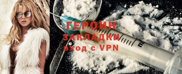 гашишное масло Няндома