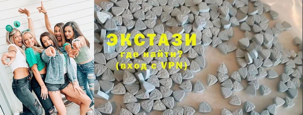 гашишное масло Няндома