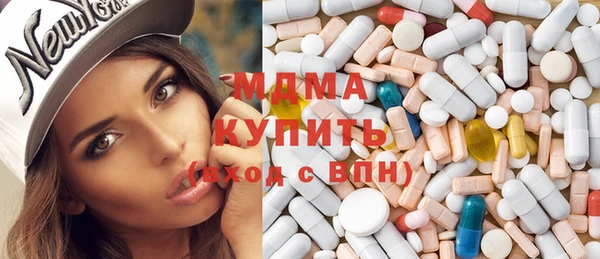 гашишное масло Няндома