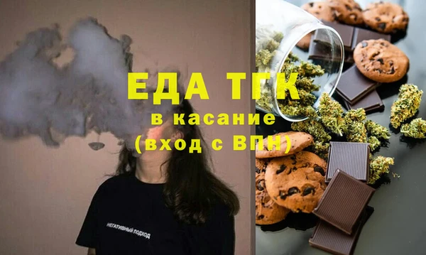 круглые Нягань