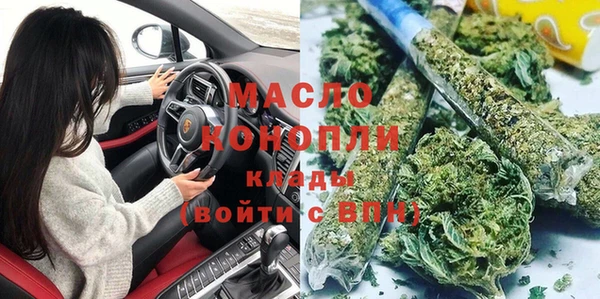 PSILOCYBIN Нязепетровск