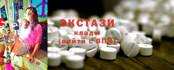 гашишное масло Няндома