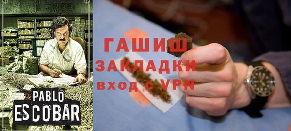 PSILOCYBIN Нязепетровск