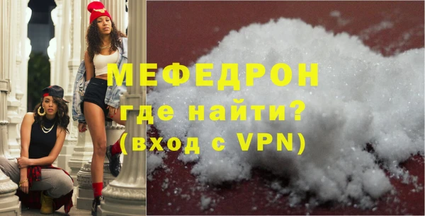 круглые Нягань