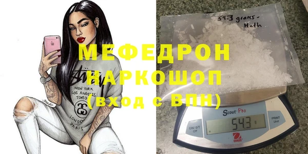 гашишное масло Няндома