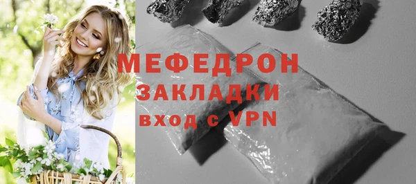 PSILOCYBIN Нязепетровск