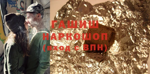 PSILOCYBIN Нязепетровск