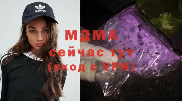 гашишное масло Няндома