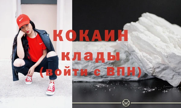круглые Нягань