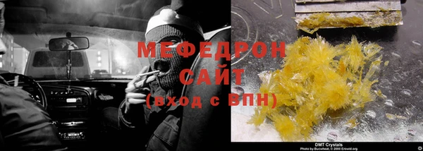 гашишное масло Няндома