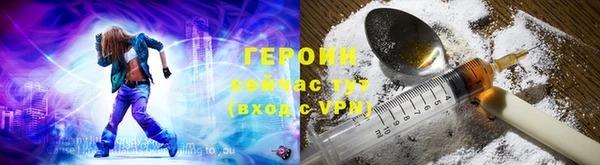 круглые Нягань
