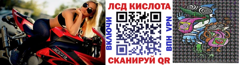 Купить закладки  Усть-Илимск  Марки N-bome 1,5мг 