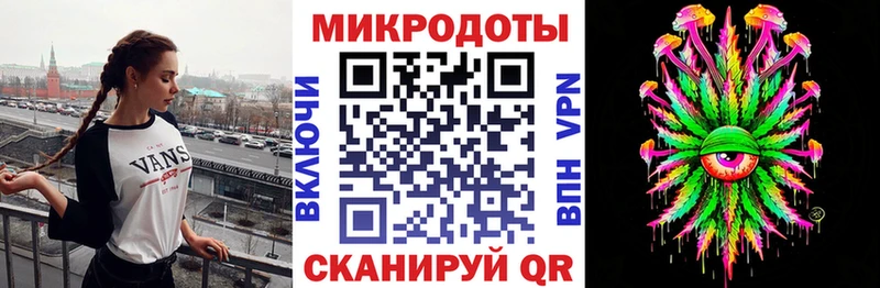 Купить где  Усть-Илимск  Галлюциногенные грибы GOLDEN TEACHER 