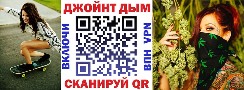 Шишки марихуана семена Купить где Усть-Илимск